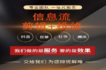 某知名企业sem百度竞价全流程解析